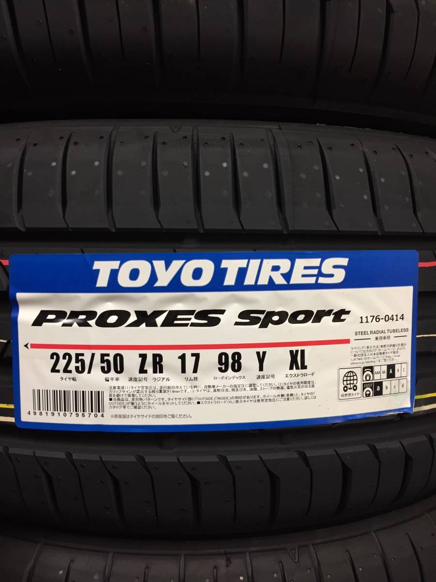 ☆【225/50R17】【2024年製】ＴＯＹＯ トーヨー プロクセススポーツ PROXES ＳＰＯＲＴ 225/50-17 4本価格 4本送料税込み￥52000～夏用_画像2