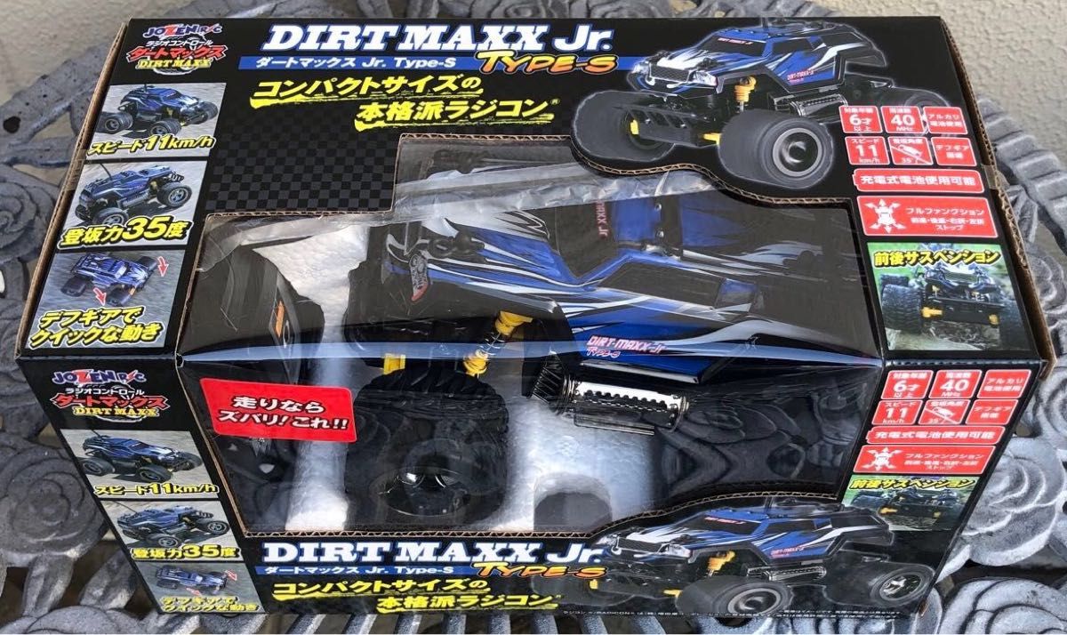 ジョーゼン ダートマックス 1/28スケール ラジコン ダート ジョーゼン ダートマックス 1/28スケール ラジコン ダート