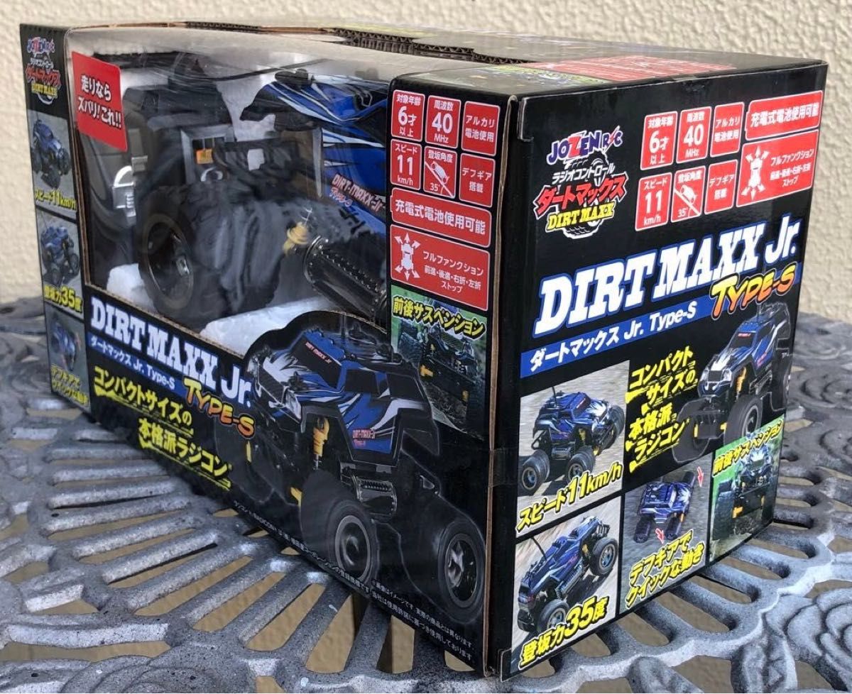 ジョーゼン ダートマックス 1/28スケール ラジコン ダート ジョーゼン ダートマックス 1/28スケール ラジコン ダート