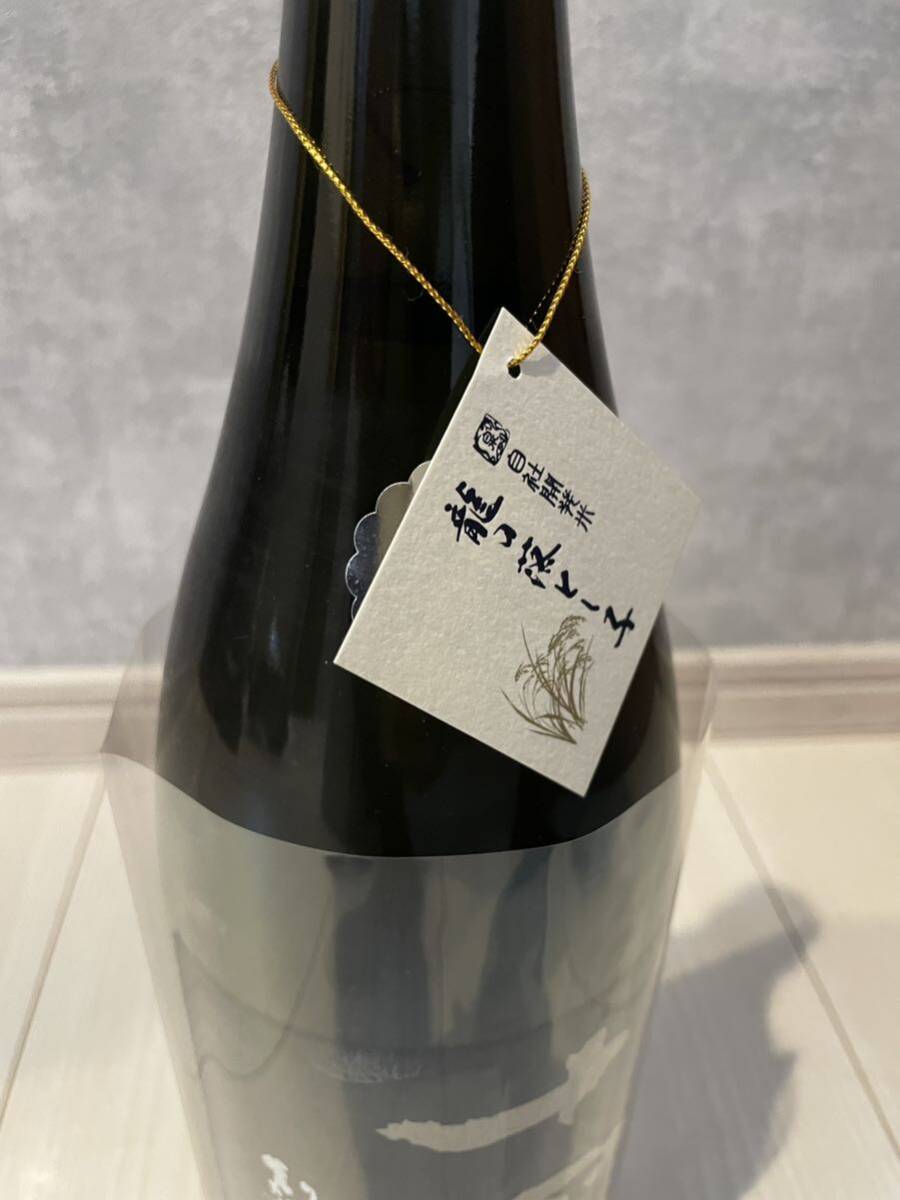 十四代　大極上　生　龍の落とし子　1800ml 高木酒造_画像4