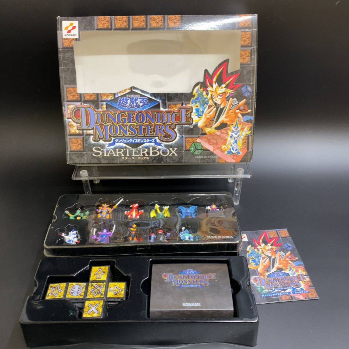 【付属品完備】遊戯王 ダンジョンダイスモンスターズ スターターボックス ブースターフィギュア カード 未使用 多数 当時物 レトロ 美品の画像2