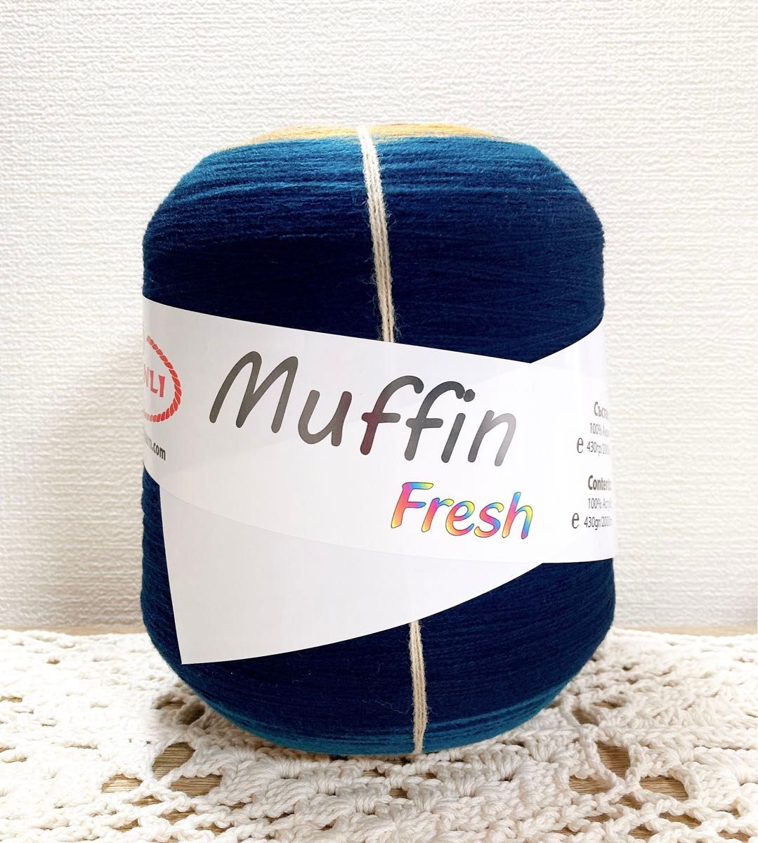 【Muffin_Fresh2013】430g 2000m＊cakeyarn＊アクリル毛糸＊毛糸＊アクリルヤーン