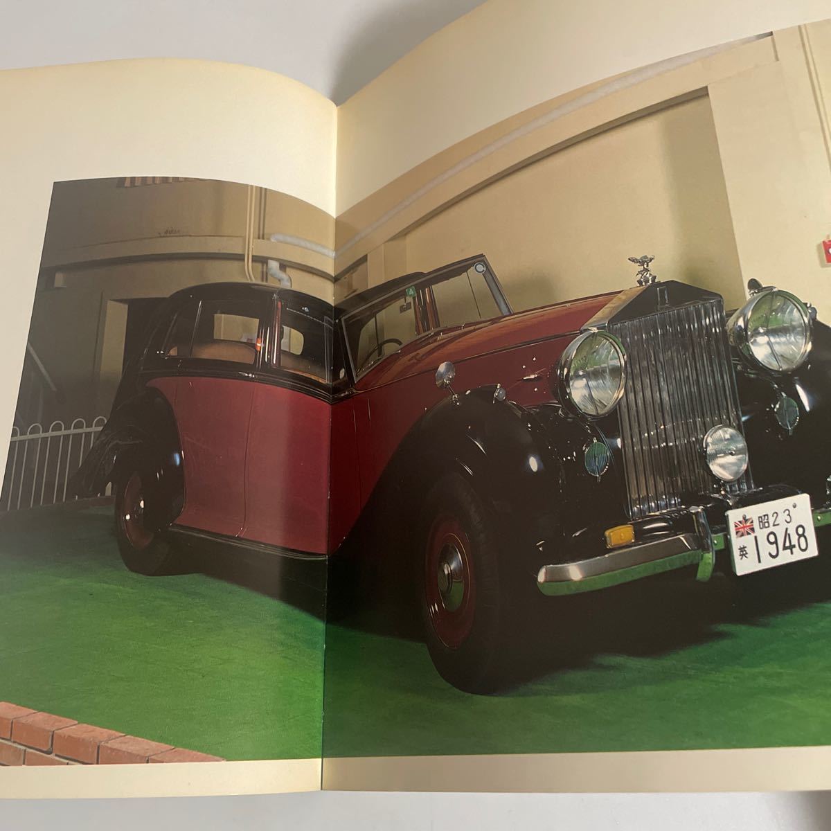 日本自動車博物館 今よみがえる男のロマン幻の名車 Ｃ・Ｄ企画 1979年発行 世界の名車写真集の画像8