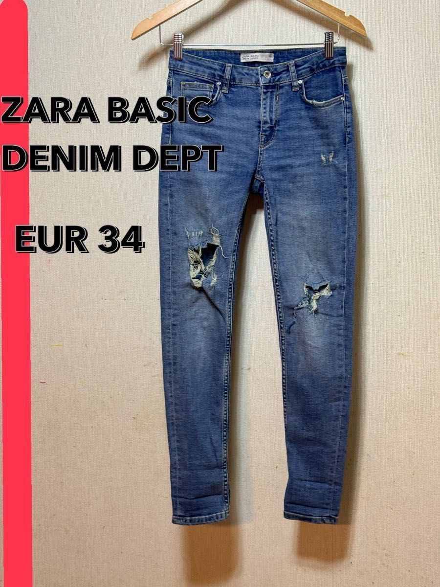 ZARA BASIC EUR34　ブルー　スキニー　ストレッチデニム　ザラ　ジーンズ　ダメージ