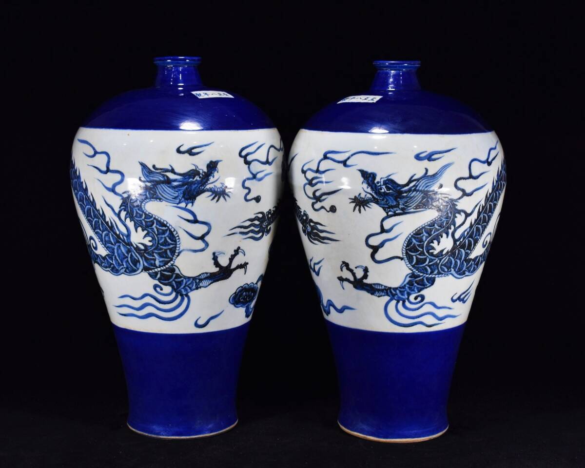 人気が高い古賞物古擺件古置物中國古玩稀少珍品瓷器陶芸大元國至正八年