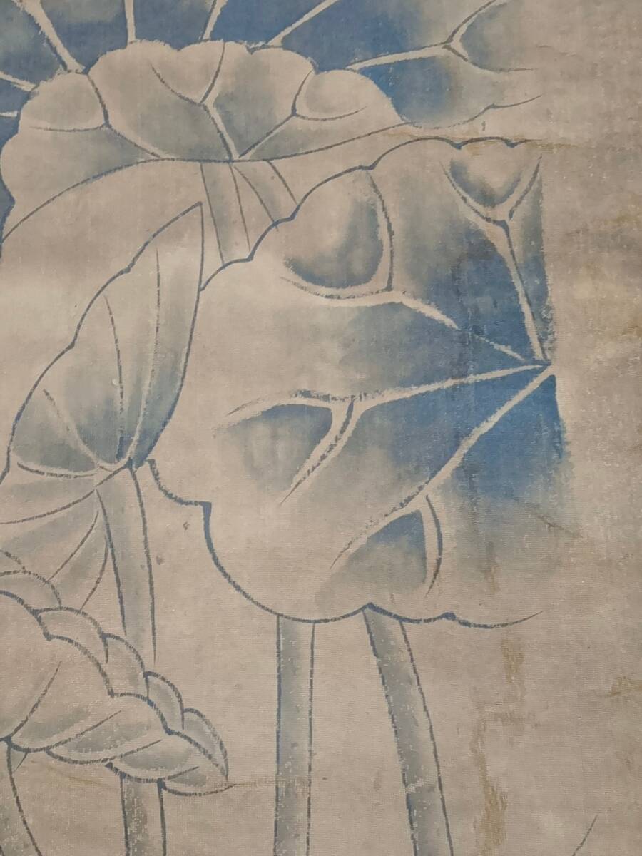 旧蔵 中国清代畫家 惲寿平 ハスの花 絹本 中国美術 極細工 古美術品 Z0303_画像6