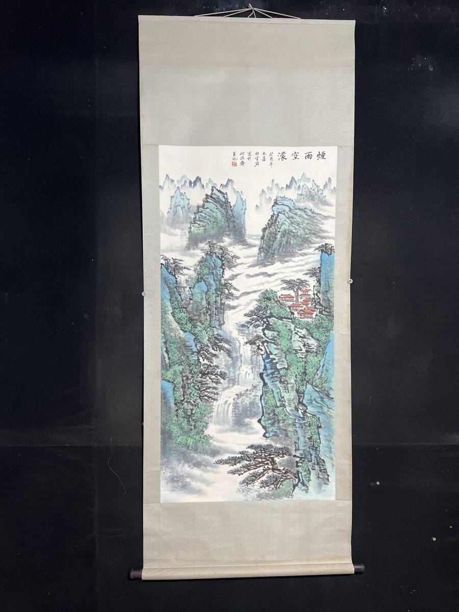 旧蔵 中国山水画画家【白雪石】山水図 中堂画 純手描き 掛け軸 古美術品 L0305_画像1