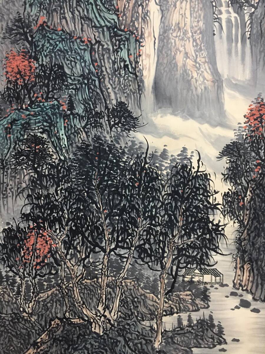 旧蔵 中国當代著名画家 陸厳少 山水画 中国美術 Z0305_画像4