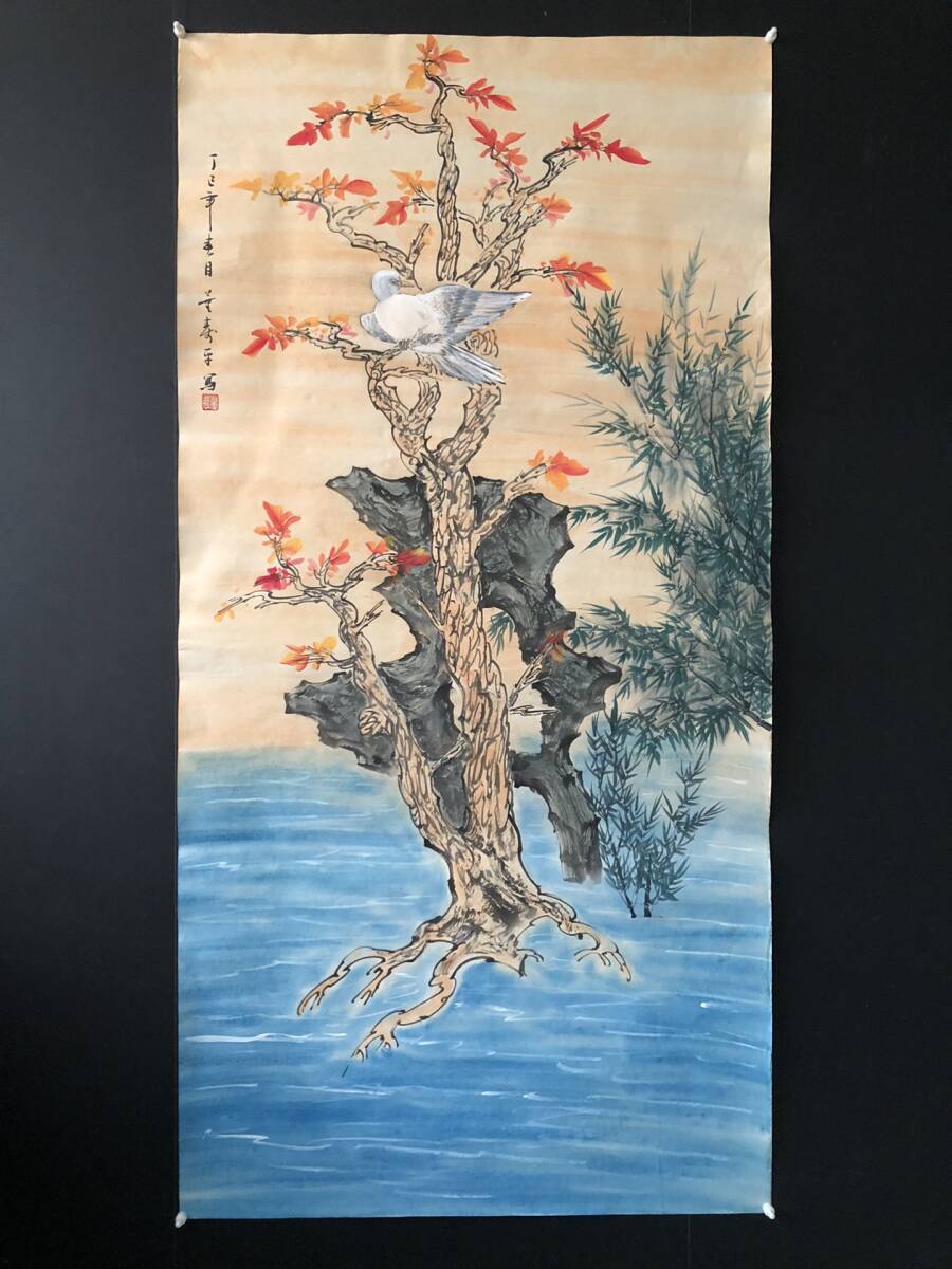 旧蔵 中国現代著名写意画家【董寿平】花鳥画 縦幅 純手繪画 古美術品 古美味 L0326_画像1