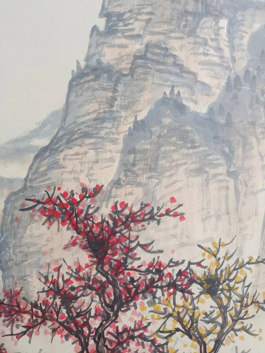 旧蔵 中国當代国画家【関山月】山水画 手描き 中堂画 宣紙 挂軸 稀少珍品 古美術品 古美味 L0328_画像6