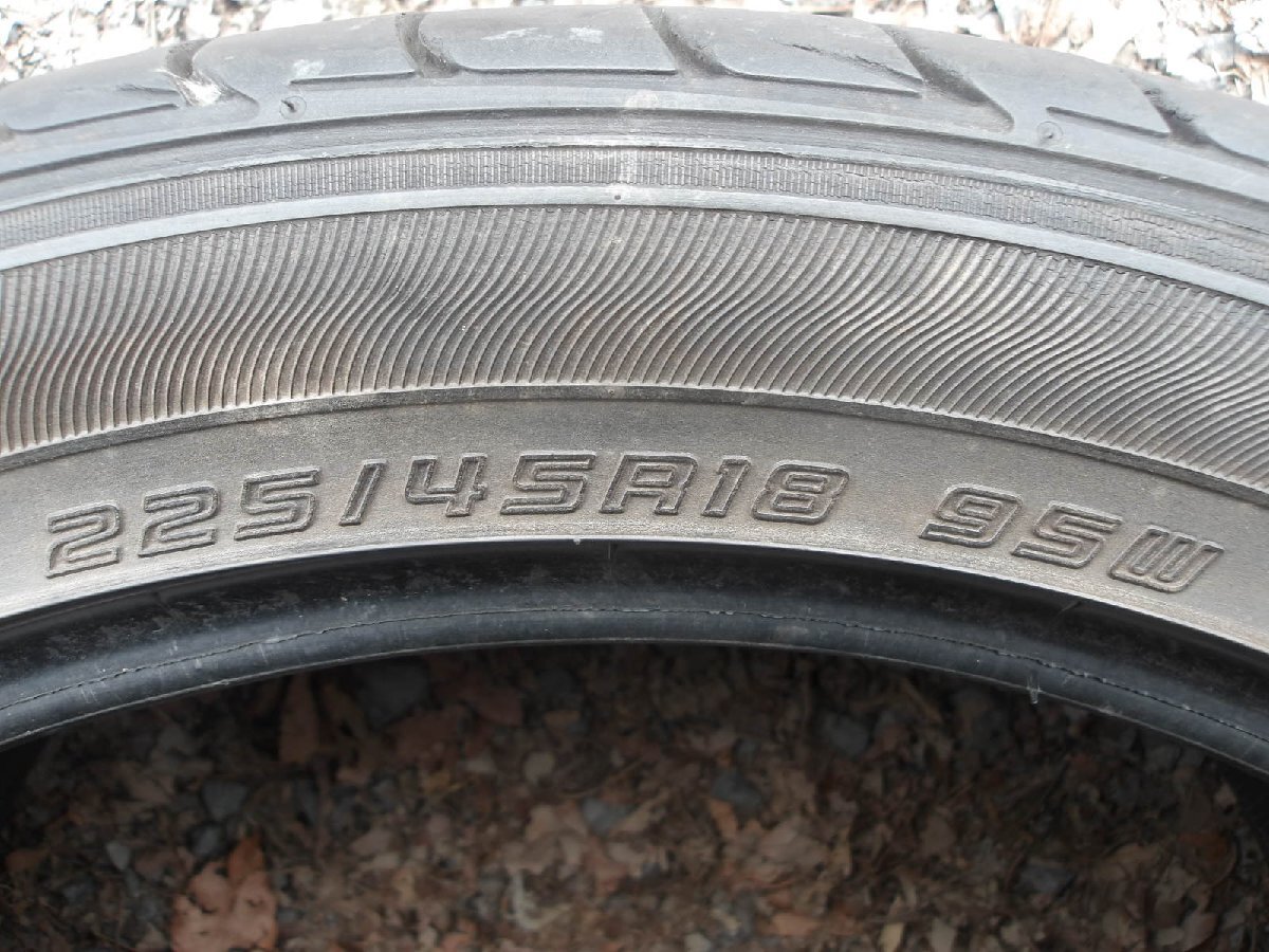 M40-ソ2 送料無料 225/45R18 夏4本セット サマータイヤ 95W 225/45-18 225-45-18 ダンロップ ル マン LM704 クラウン オデッセイ リーフ_画像6