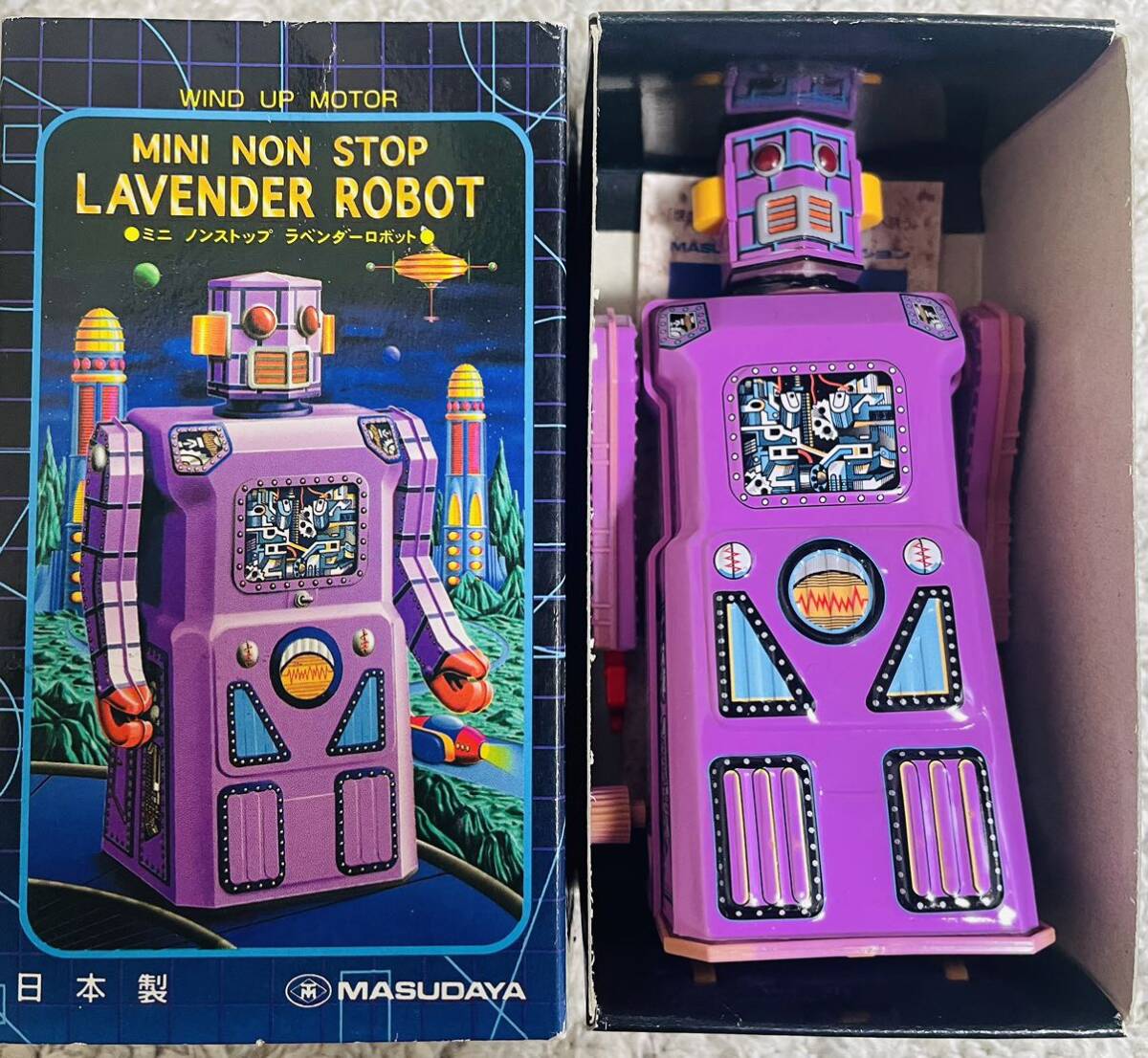 increase rice field shop Mini non Stop lavender robot made in Japan 