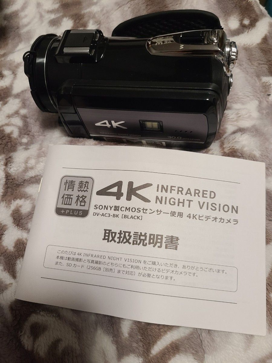 SONY 4K DV-AC3-BK|Yahoo!フリマ(旧PayPayフリマ) SONY 4K DV-AC3-BK|Yahoo!フリマ(旧PayPayフリマ)