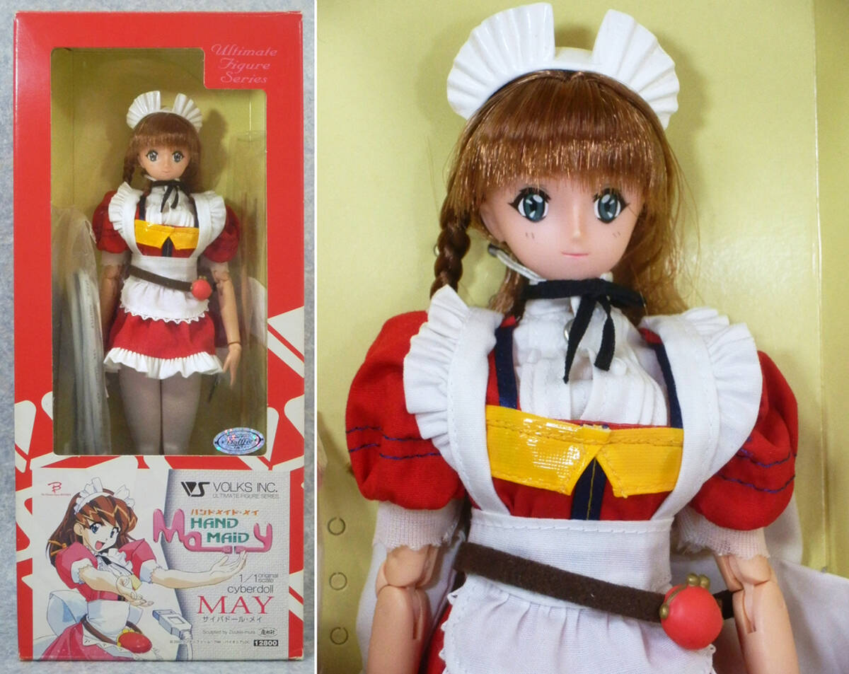 Yahoo!オークション - ボークス 1/1 サイバドール ハンドメイド Yahoo!オークション - ボークス 1/1 サイバドール ハンドメイド