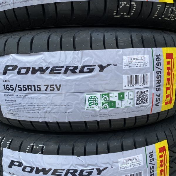 即納 最短翌日スピード発送 2023年製以降 新品 ピレリ POWERGY パワジー 165/55R15 4本 165/55-15 個人宅OK 正規輸入品 4本送料込30400円_画像2