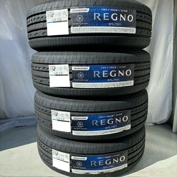 最短翌日発送 2023年製以降 新品 ブリヂストン REGNO GR-XⅢ 195/60R17 90H 4本 195/60-17 国内正規品 レグノ 個人宅発送OK 送料無料_サンプル画像です！