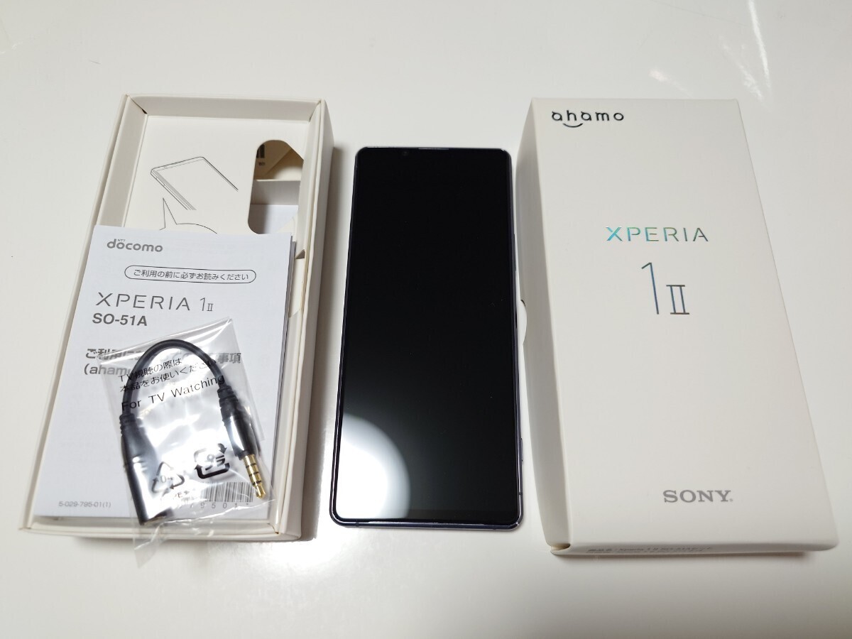 美品 Xperia 1 II 128GB SIMロック解除済み 最大容量良好 格安SIM可 docomo SO51Aa パープルの画像1