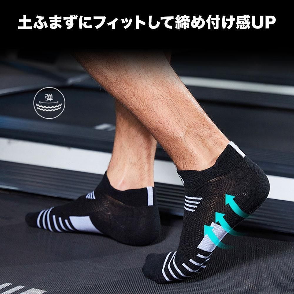  sport socks sport shoes under 3 pairs set .... height men's lady's 24.5-27cm free size set speed . ventilation impact absorption . sweat shoes gap 