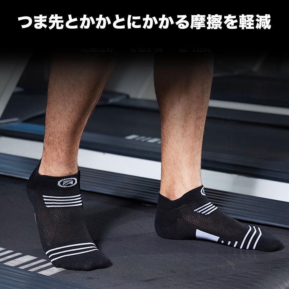  sport socks sport shoes under 3 pairs set .... height men's lady's 24.5-27cm free size set speed . ventilation impact absorption . sweat shoes gap 