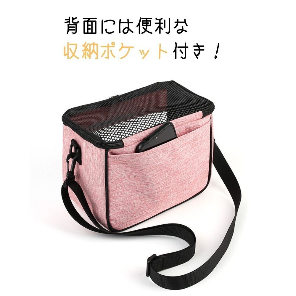  small animals carry bag small animals pet Carry Carry case hamster chinchilla teg- ferret hedgehog morumoto outing 