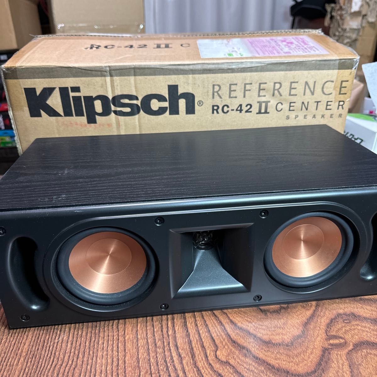 Klipsch RC-42II センタースピーカー