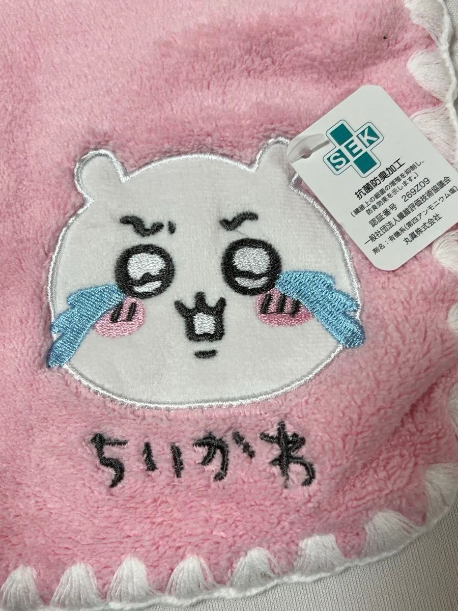 ☆ちいかわ☆ 新品 タオルハンカチセット 