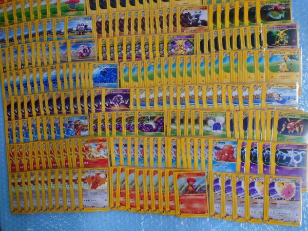 ポケモンカードe　ノンキラ まとめ売り 約1.5㎏ 引退品 大量　セット ポケカ カードe eカード 　ゲンガー ブラッキー_画像7