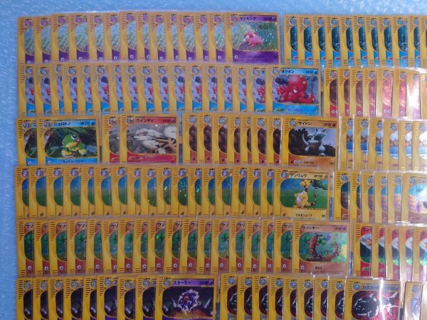 ポケモンカードe キラ 全キラ まとめ売り 約530枚 引退品 大量 セット ポケカ カードe eカード VS ホロ バンギラス ピチューの画像6