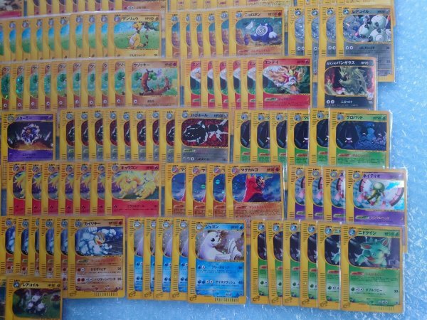 ポケモンカードe キラ 全キラ まとめ売り 約530枚 引退品 大量 セット ポケカ カードe eカード VS ホロ バンギラス ピチューの画像8