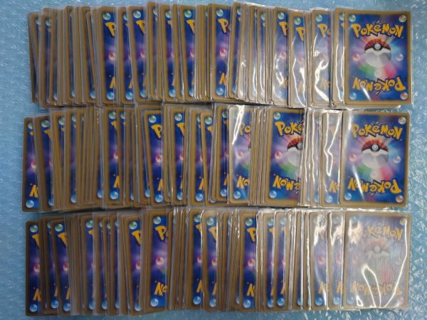 ポケモンカードe キラ 全キラ まとめ売り 約530枚 引退品 大量 セット ポケカ カードe eカード VS ホロ バンギラス ピチューの画像10