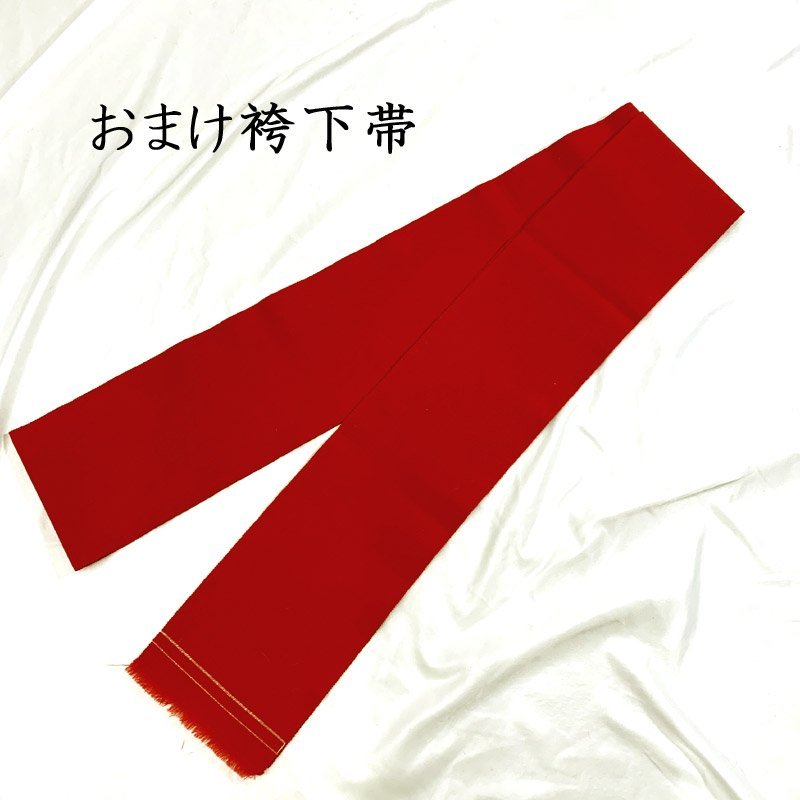 item_image_10