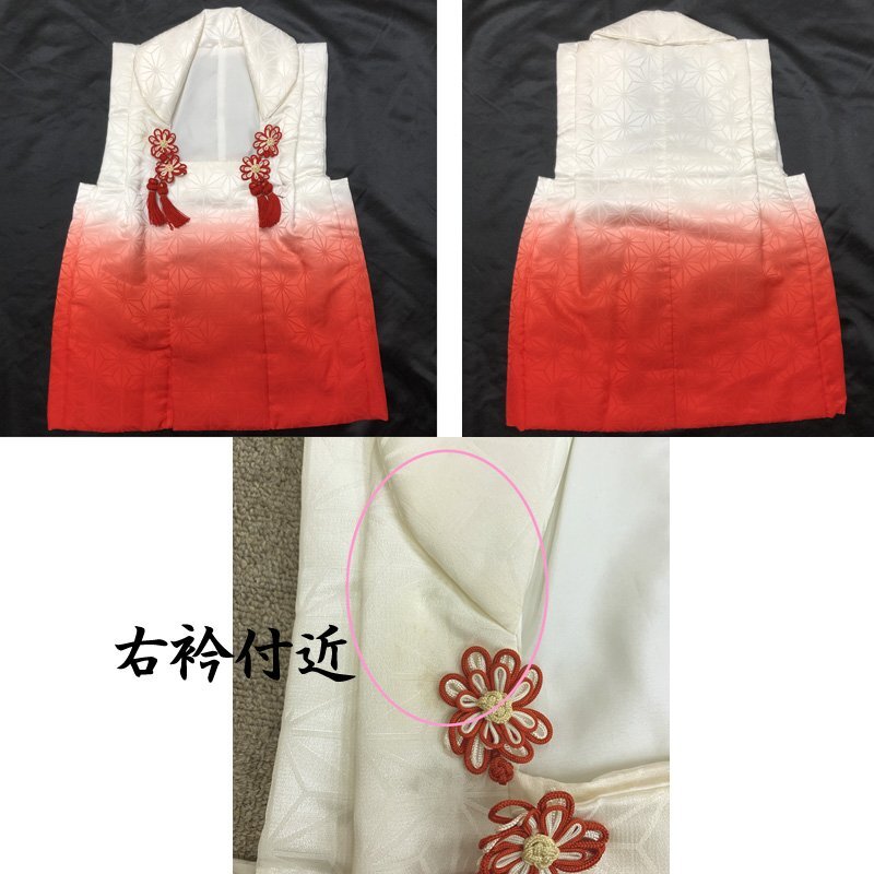 * кимоно March * "Семь, пять, три" ... Новый год тоже три лет женщина . кимоно &. ткань общий диафрагмирования красный * прекрасный товар 403ag33
