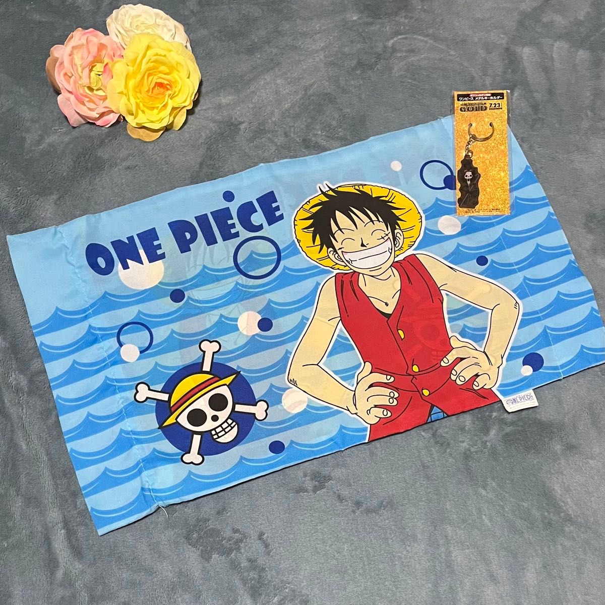 ONE PIECE ワンピース　枕カバー　子供用　＆キーホルダー　非売品　セブンイレブン限定　ブルック　2点セット