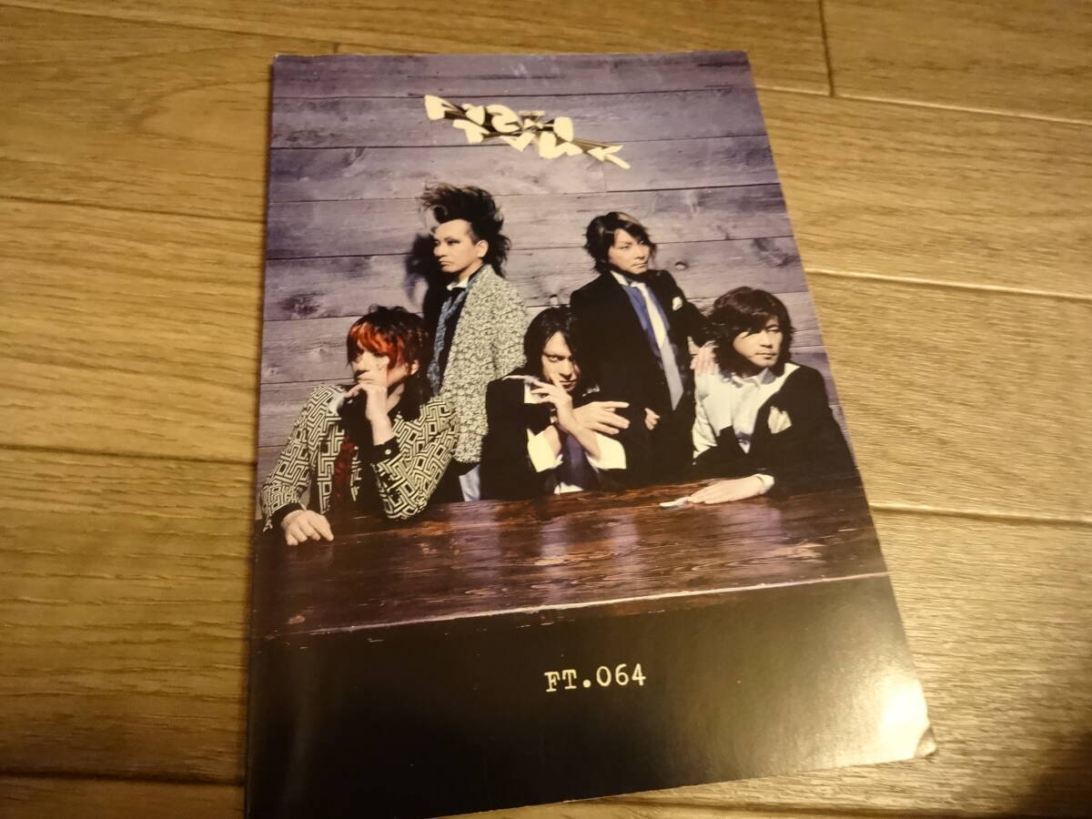 BUCK-TICK/FISH TANK/FC 会報 64　櫻井敦司/BUCKTICK/バクチク_画像1