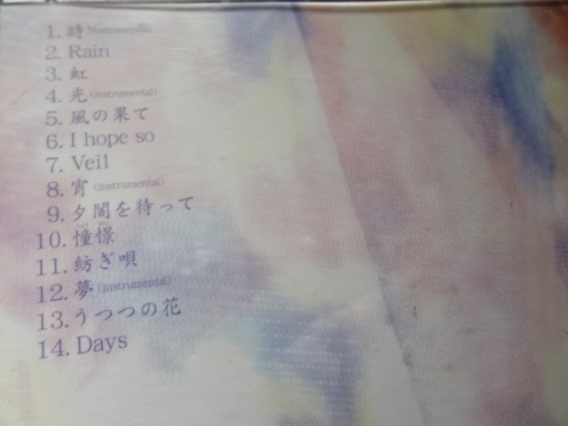 中森明菜 / I hope so ～バラード・アルバム～ 初回盤ですが、DVDなし　アルバム　　CD_画像3