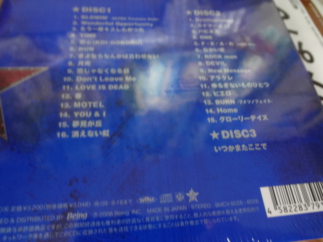 B'z  ULTRA Treasure 3CD 限定盤 ベスト best アルバム 『いつかまたここで]の画像6
