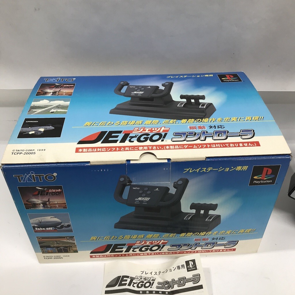 TAITO プレイステーション JETでGO! 専用コントローラー プレステ用 飛行機 操縦 室D0302-34の画像10