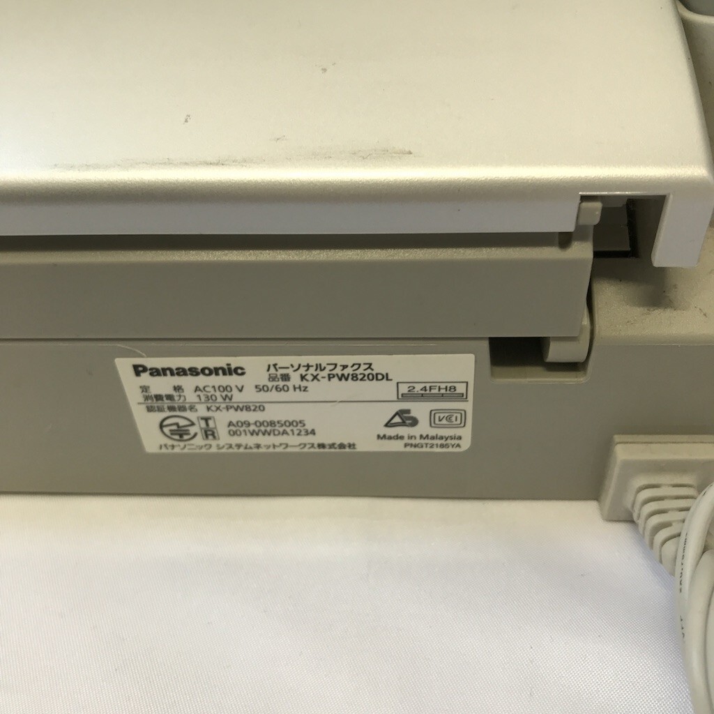 Panasonic パナソニック 電話機 FAX ファックス 親機 KX-PW820DL 子機 KX-FKN516 浦MY0321-18_画像3