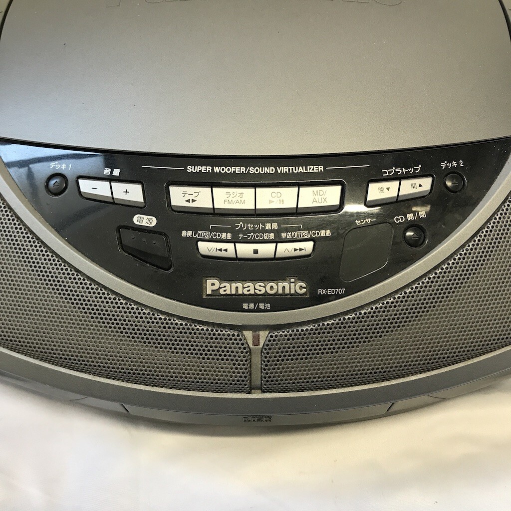 Panasonic パナソニック CDラジカセ ダブルラジカセ RX-ED707 動作品 ラジオ CD カセット 浦MY0321-13の画像2