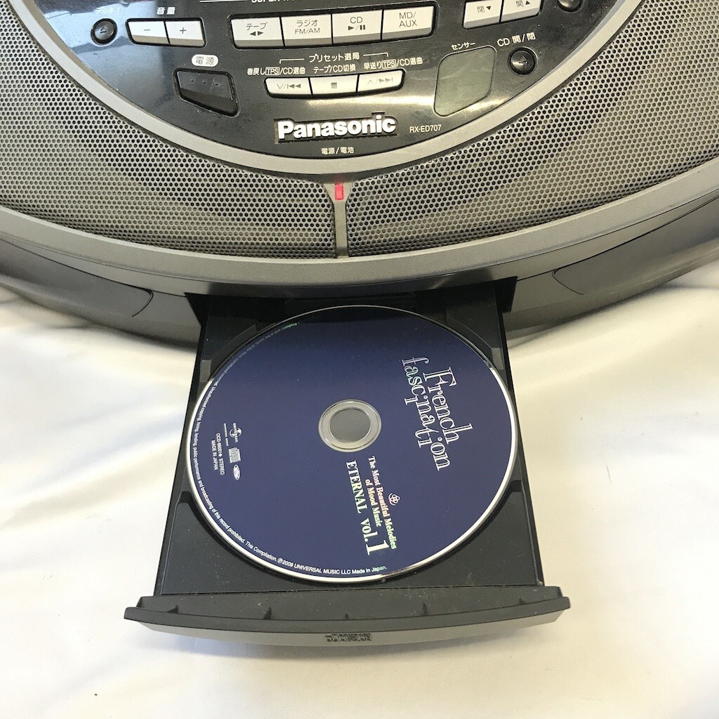 Panasonic パナソニック CDラジカセ ダブルラジカセ RX-ED707 動作品 ラジオ CD カセット 浦MY0321-13の画像6