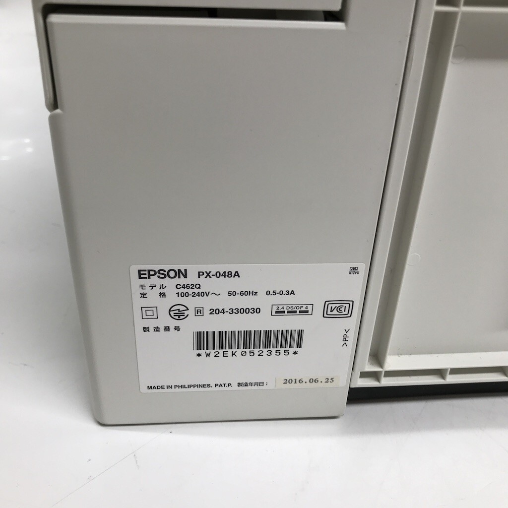 EPSON エプソン PX-048A プリンター インクジェットプリンター コピー機 櫻D0308-10_画像8