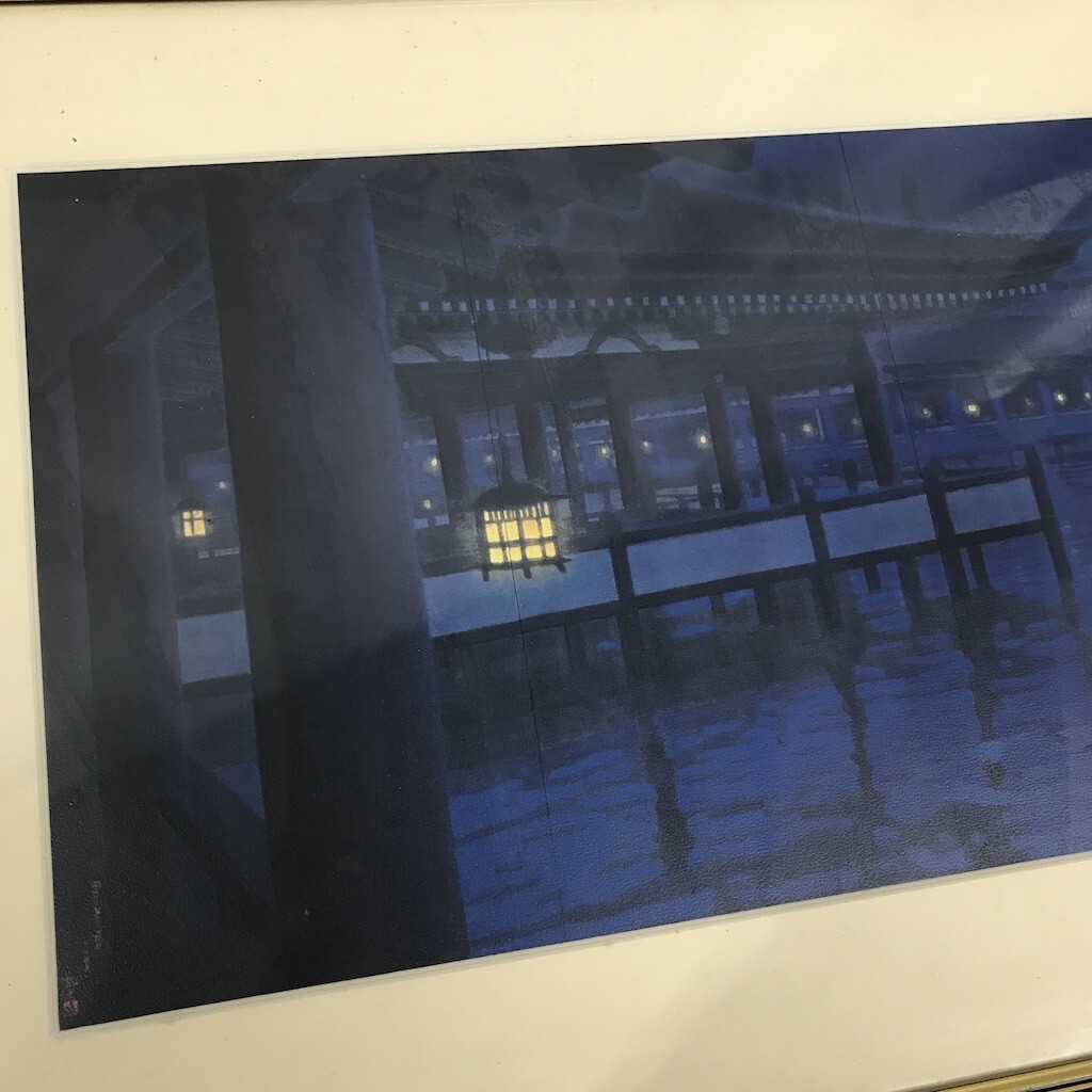 風景画模写 平山郁夫 月華厳島 風景画 額装 美術品 フレーム 絵画 1993年 第87回院展 角D0309-3の画像6