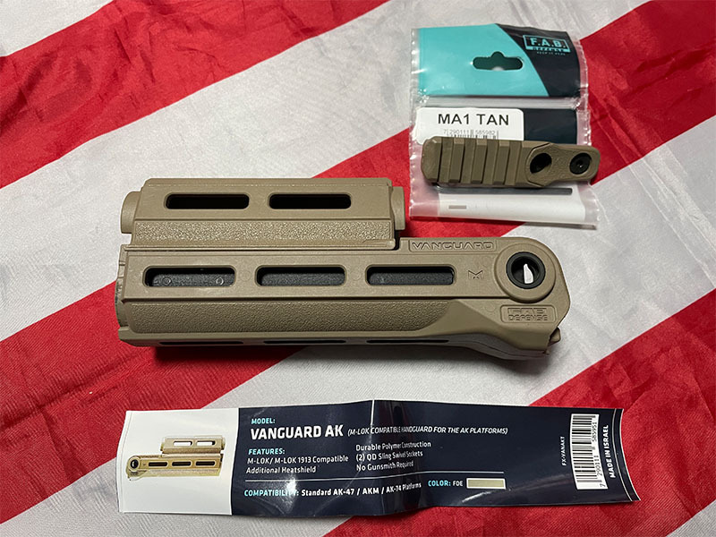 実物 FAB Defense AK用 M-lok ハンドガード オフセットレイル セット FDE フラットダークアース 実銃対応 ファブディフェンス MA1 MA-1_画像1