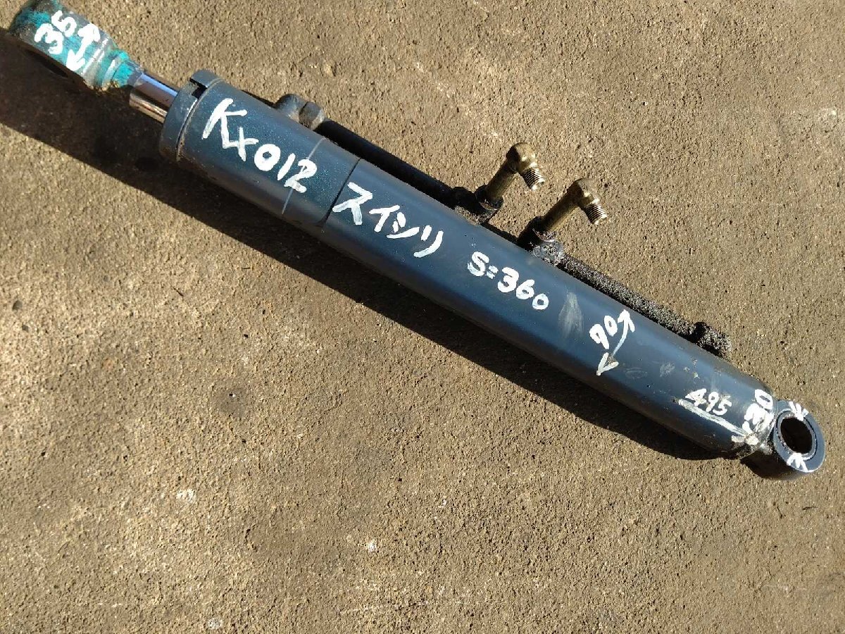 クボタ KX012 ミニ油圧ショベル スイングシリンダーの画像1