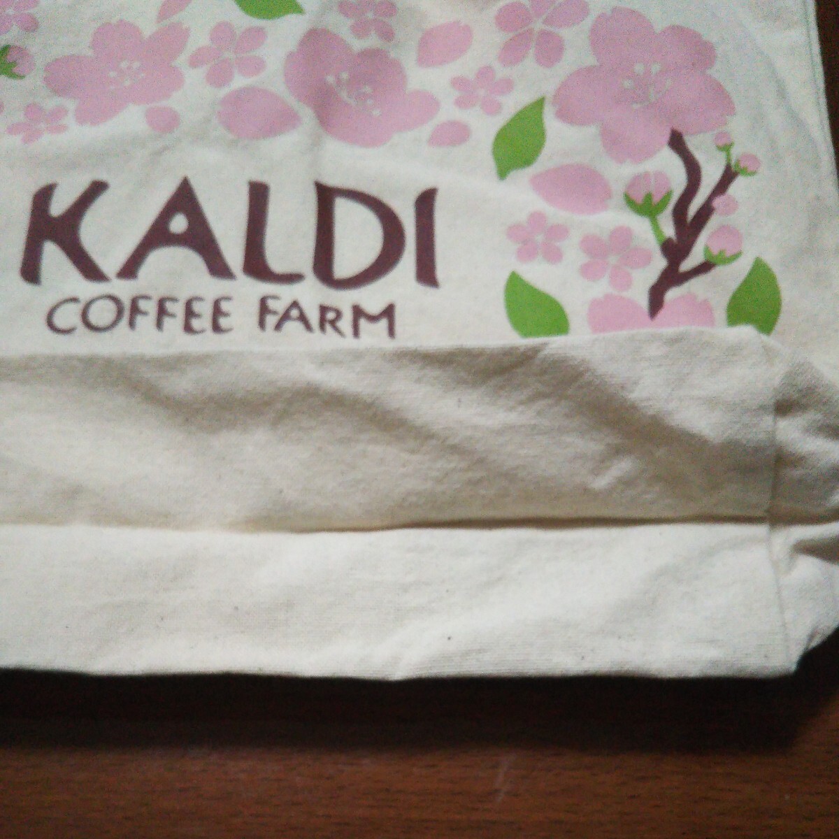 料理 調理器具 お弁当 トートバッグ KALDI カルディ 桜 ドレッシングメーカー おいしい菜 ZOJIRUSHI 象印 ホワイト 白 新品 未使用_画像4