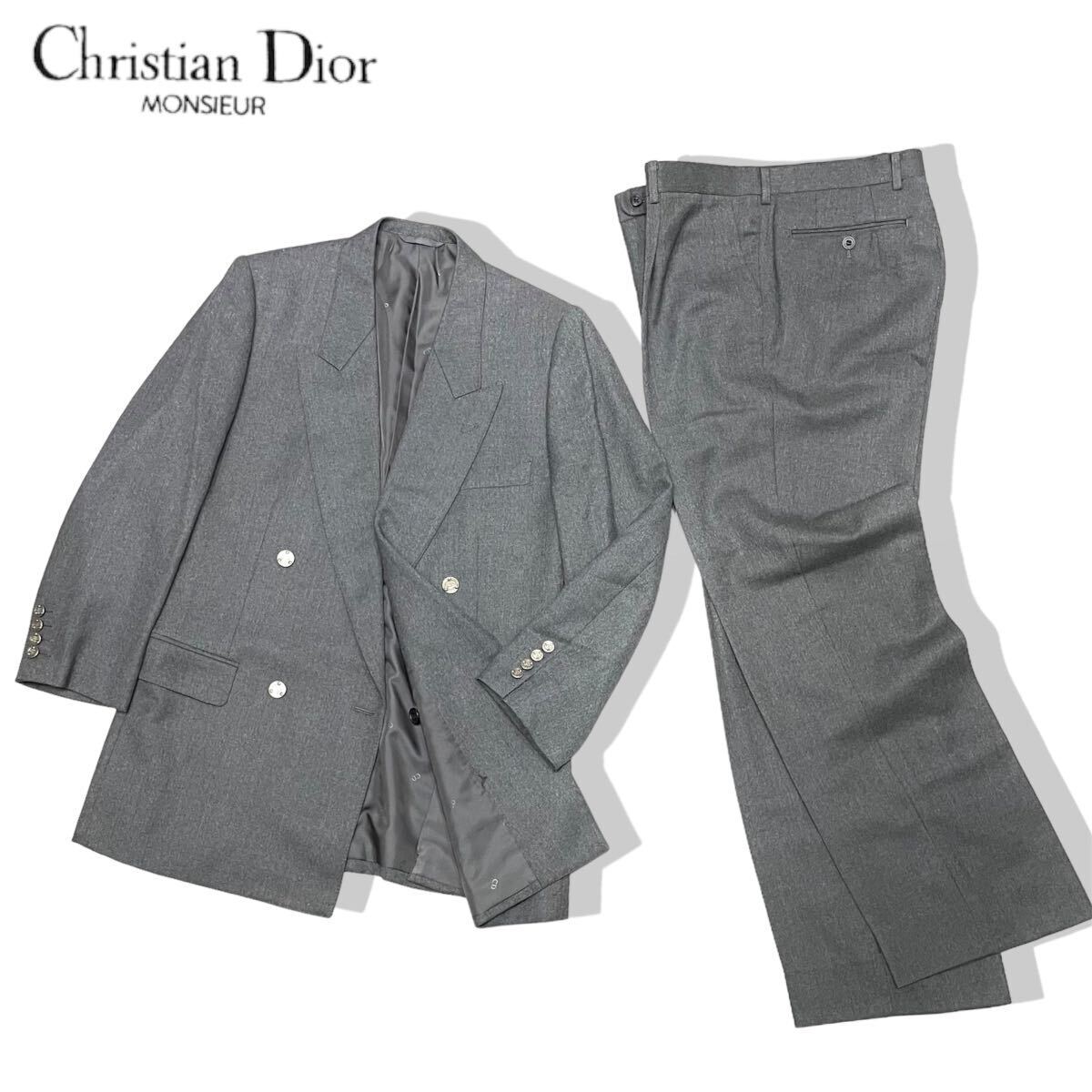 美品 正規品 Christian Dior MONSIEURクリスチャン ディオール オールムッシュ ウール 5B ダブルブレスト ジャケット スラックスパンツの画像1