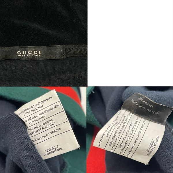 正規品 GUCCI グッチ Emblem Velvet Hoodie ベロア ベルベット フーディー プルパーカー エンブレム ロゴ シェリーライン ブラック_画像10