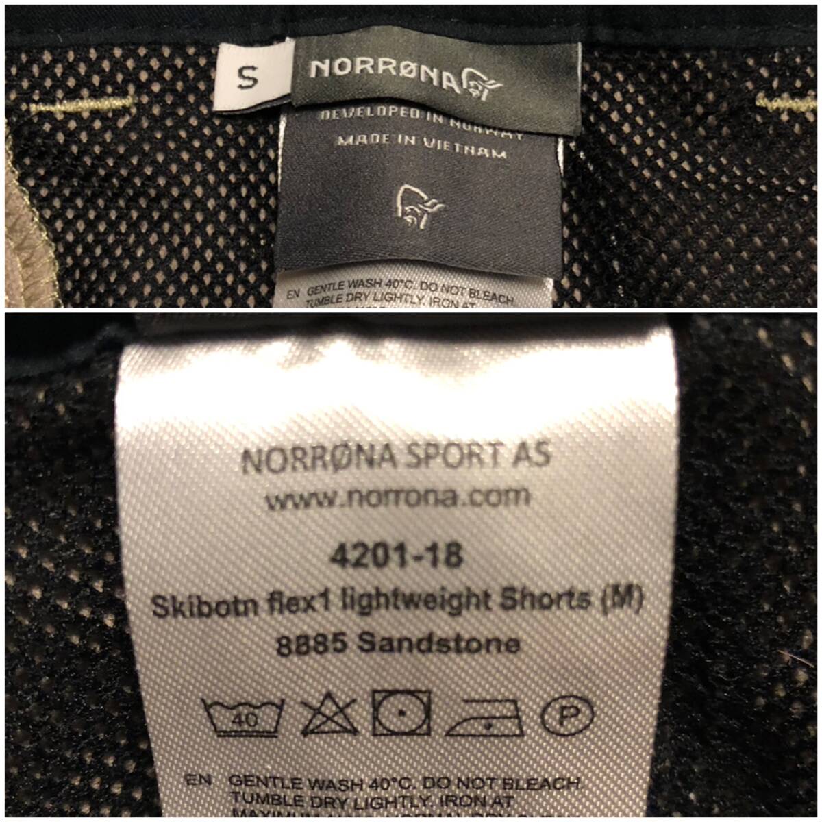 NORRONA ノローナ ショーツ パンツ シーボットン skibotn flex1 lightweight shortsの画像7