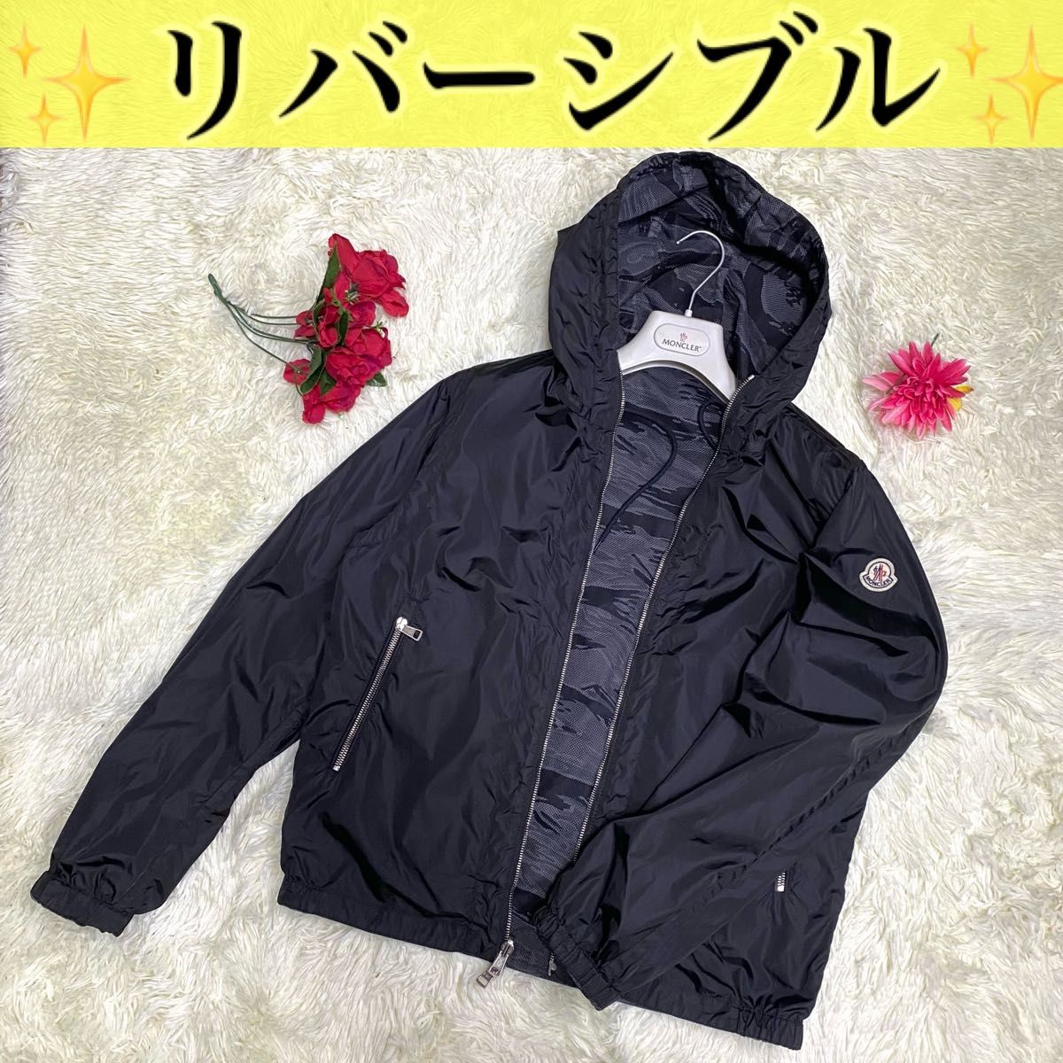 お買い得 モンクレール MONCLER GOBERT JACKET ナイロン お買い得 モンクレール MONCLER GOBERT JACKET ナイロン