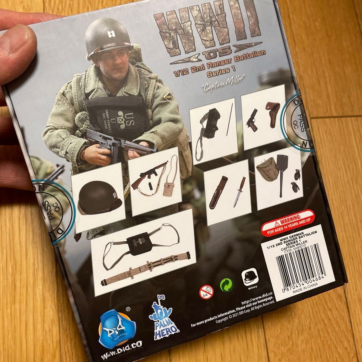 DID US 2nd Ranger Battalion Series1 アメリカ陸軍 ミラー大尉 DID US 2nd Ranger Battalion Series1 アメリカ陸軍 ミラー大尉